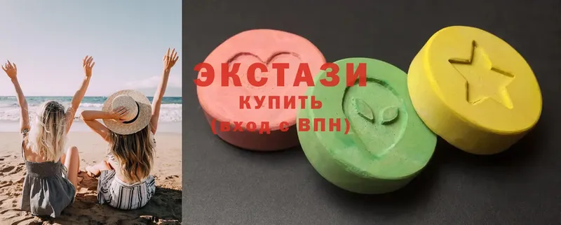 Ecstasy XTC  Лобня 